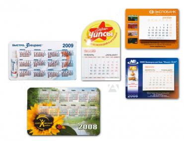 Рекламные (сувенирные) магниты-календари в Ростове