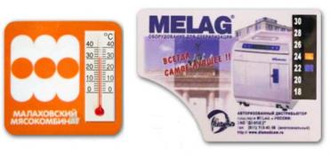 Рекламные (сувенирные) магниты с термометром в Ростове